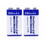 Pin vuông sạc lại 6F22 - 9V 280mAh Doublepow