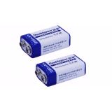 Pin vuông sạc lại 6F22 - 9V 280mAh Doublepow