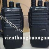 Bộ 3 Bộ đàm Motorola CP8800 (BN2)