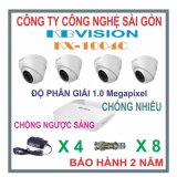 Bộ 4 Camera Kbvision KX-1004C4 (CVI 1.0MP)