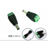Bộ 4 chiếc Jack nối nguồn 5.5x2.1mm ( 2 cái - 2 đực )