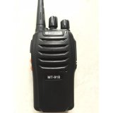 Bộ 4 Máy bộ đàm Motorola MT-918