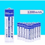 Bộ 4 pin sạc AA Doublepow 1200mAh