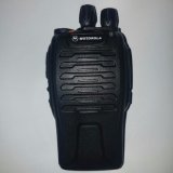 Bộ 5 bộ đàm chất lượng cao Motorola GP668 (BN2)