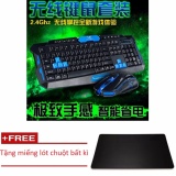 Bộ bàn phím và chuột không dây HK8100 2.4Ghz + tặng kèm lót chuột