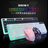 Bộ bàn phím và chuột LIMEIDE T11 chuyên Game Led 7 màu