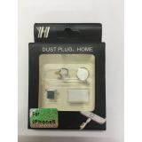 Bộ bảo vệ Home + Camera + Cổng sạc cho iPhone 6
