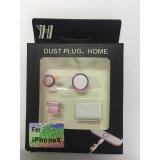Bộ bảo vệ Home + Camera + Cổng sạc cho iPhone 6