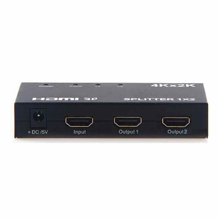 Bộ chia HDMI 1 ra 2 chuẩn 4k GRENTECH (Đen)