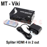 Bộ chia hdmi 4 vào 2 ra có điều khiển mt-viki hd4-2