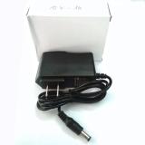 Bộ chuyển đổi nguồn Adapter 12V-1A