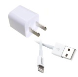 Bộ củ và cáp sạc Pisen cho iPhone 5 5s iPhone 6 6s 6plus (trắng)