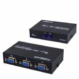 Bộ gộp VGA 2 vào 1 ra (2 Port VGA Video Switch)