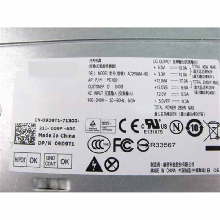 Bộ Nguồn DELL OPTIPLEX 9010MT AC265AM-00 L265AM-00, H265AM-00