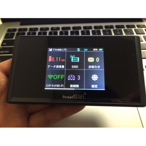 Bộ Phat Wifi 4g Zte Softbank 303zt Trải Nghiệm Tốc độ 4g Sieu Nhanh đẳng Cấp Của Nhật Sim 4g Viettel 7gb Thiết Bị Thu Song Di động Ha