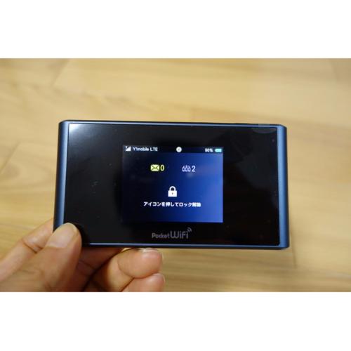 Bộ Phat Wifi 4g Zte Softbank 303zt Trải Nghiệm Tốc độ 4g Sieu Nhanh đẳng Cấp Của Nhật Sim 4g Vinaphone Trọn Goi 12 Thang Thiết Bị Thu Song