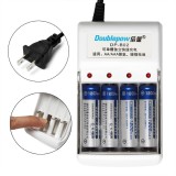Bộ sạc 4 pin đa năng + 4 viên pin sạc AA 1200mAh Doublepow