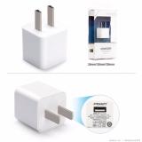 Bộ sạc cáp Pisen 1A cho iPhone