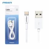 Bộ sạc cáp Pisen 1A cho iPhone