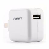 Bộ sạc + cáp Pisen 2A cho iPhone, iPad chân Lightning