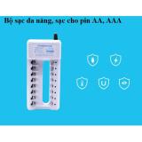 Bộ sạc đa năng Doublepow DP-B108 có 8 cổng sạc pin tiểu AA,AAA (Không bao gồm pin sạc)