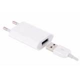 BỘ SẠC MICROCOM DÀNH CHO IPHONE 5\5S (TRẮNG)
