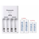 Bộ sạc và 4 pin PANASONIC Eneloop ( 2 viên AA 2000mah, 2 Viên AAA 800 mah)