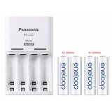 Bộ sạc và 4 pin PANASONIC Eneloop ( 4 viên AA 2000mah)