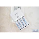 Bộ sạc và 4 pin sạc Eneloop AA