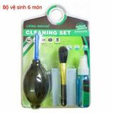 Bộ vệ sinh laptop, pc 06 món cao cấp