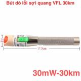 Bút dò lỗi sợi quang VFL 30km (30mW) (Vàng)