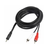 Cable AV 2 đầu bông sen ra 3.5 3M