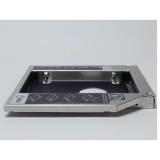 [HCM]CADDY BAY 9.5MM - KHAY GẮN Ổ CỨNG THỨ 2 CHO LAPTOP MỎNG