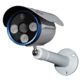 [HCM]Camera AHD J-TECH AHD5602 ( 1MP võ kim loại )