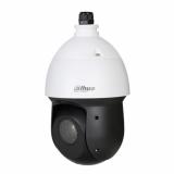 [NHÀ PHÂN PHỐI] Camera Quan Sát KBVISION KX-2008ePN