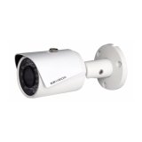 Camera quan sát KBVISION KX-4001N