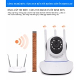 Camera wifi yoosee giám sát  3 ăng ten  - 960HD