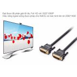 Cáp 2 đầu DVI Full HD 1.5 mét UGREEN 11606 (màu đen)