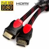 cáp 2 đầu HDMI chống nhiễu 3m