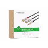 Cáp âm thanh 3.5mm ra 2 RCA dài 0,5M Ugreen 20820 cao cấp