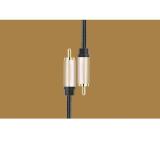 Cáp âm thanh số Coaxial 3m Ugreen 20739 cao cấp