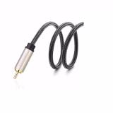 Cáp âm thanh số Coaxial 3m Ugreen 20739 cao cấp