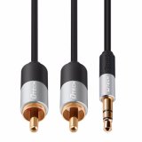 Cáp âm thanh từ điện thoại xuống loa 1.5M DTECH (T0229)