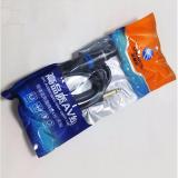 Cáp âm thanh XLR - 6.3mm Choseal Q801(5m)