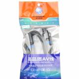 Cáp âm thanh XLR-XLR Choseal Q803 (5m)