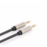 Cáp Audio 2 đầu 3.5mm (cáp AUX) 2 mét UGREEN 10604