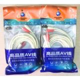 Cáp Audio (Dây AV) 4 đầu hoa sen dài 3M