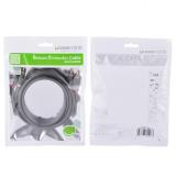 Cáp Audio L/R âm thanh dài 2m Ugreen UG-10518