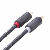 Cáp AV hoa sen 2 đầu RCA 5m cao cấp Ugreen UG 10520