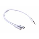 Cáp chia 2 cổng Audio 3,5mm dài 20cm Ugreen 10780